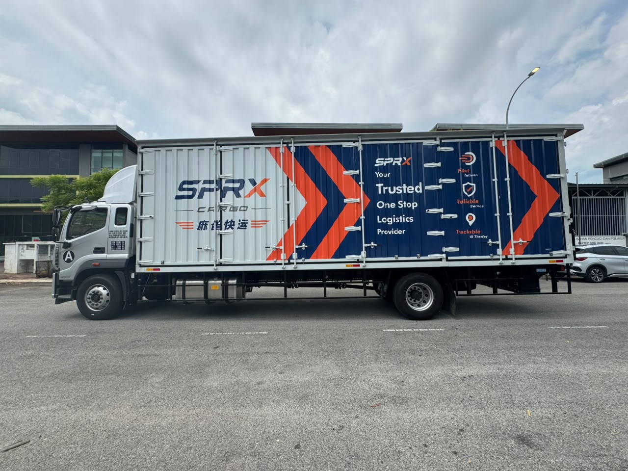 Corrugated lorry