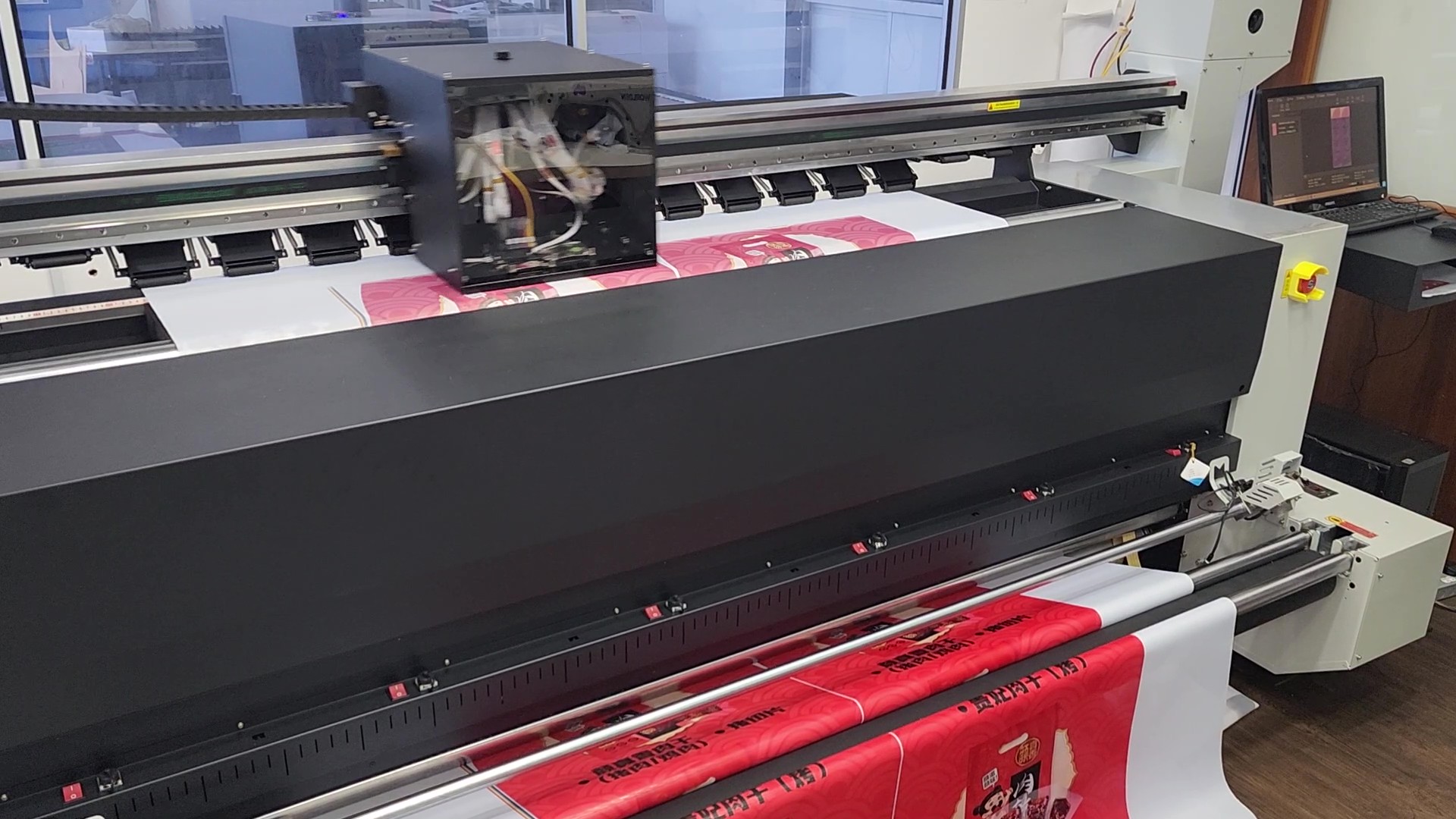 Direct-to-Fabric printer