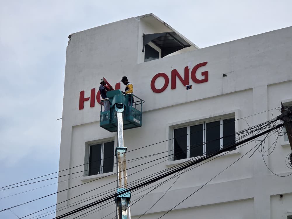 Signage installation