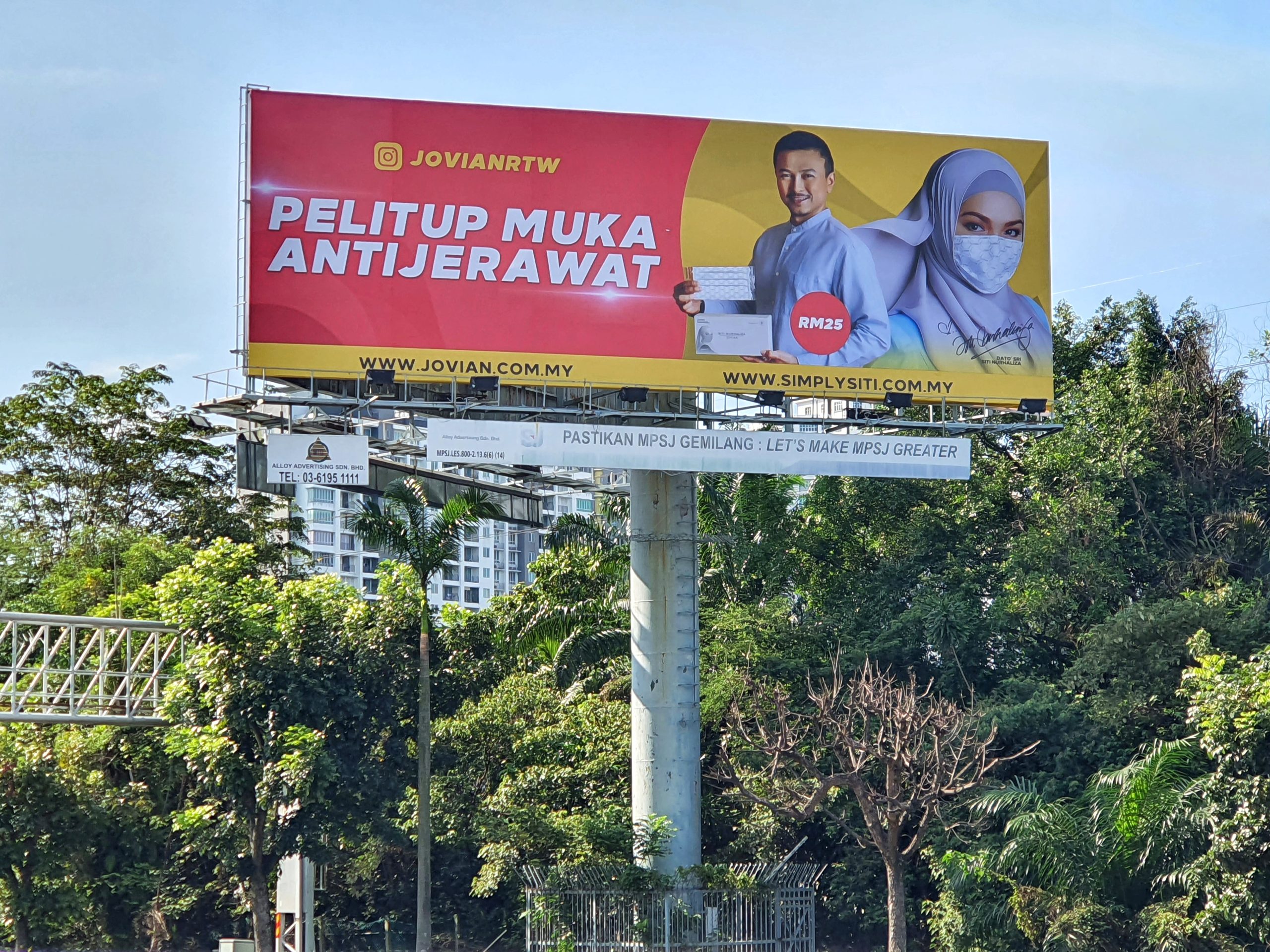 Billboards